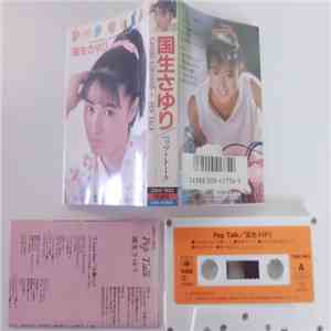 Sayuri Kokusho = 国生さゆり - Pep Talk album