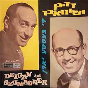 Shimon Dzigan, Israel Schumacher - Die Beste Yorn album