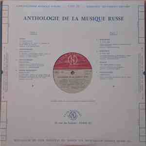 Sérov, Moussorgski, Rimski-Korsakov, Borodine, Liadov, Tchaikovski - Anthologie De La Musique Russe - De Sérov A Tchaikovski album