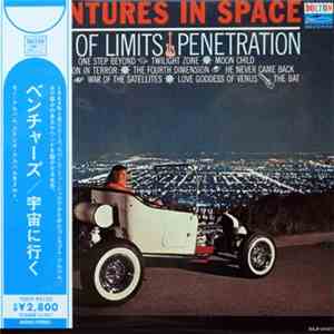 The Ventures - The Ventures In Space album