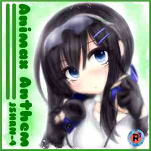 Various - Animax Anthem album