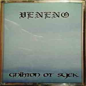 Veneno  - Gnihton Ot Syek album
