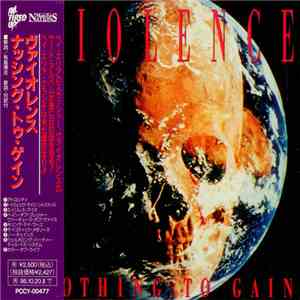 Violence - Nothing To Gain album