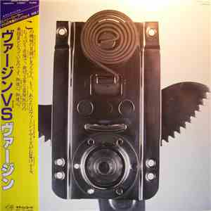 ヴァージンVS - Virgin VS Virgin album