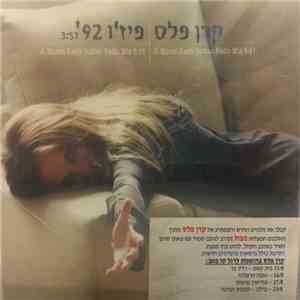 קרן פלס - פיז'ו 92 album