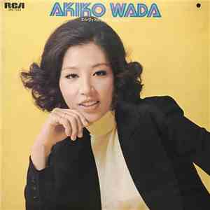 Akiko Wada - エルヴィスの世界 / 和田アキ子 album