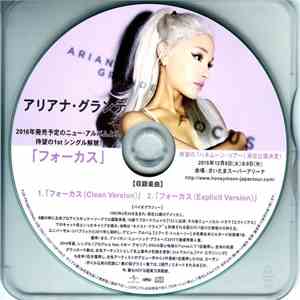 Ariana Grande - Focus album