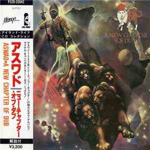Aswad - A New Chapter Of Dub album