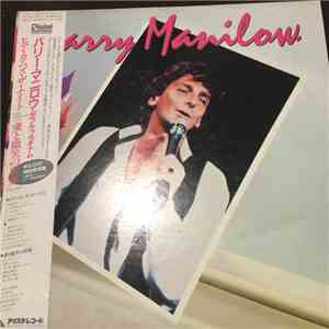 Barry Manilow - Here Comes The Night album