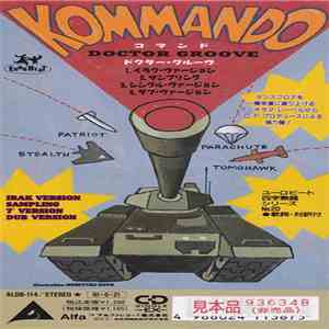 Doctor Groove - Kommando album