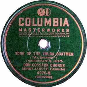 Don Cossack Chorus - Song Of The Volga Boatmen / The Lord's Prayer album