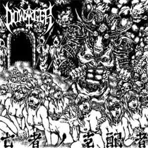 Dowager - Lords Of The Damned Ep album