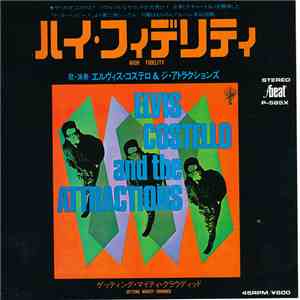 Elvis Costello And The Attractions - High Fidelity album