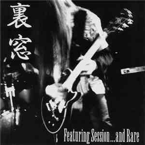 裏窓 - Featuring Session...And Rare album