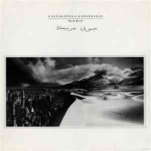 Hassan Erraji & جوق عربيسك = Arabesque  - Nikriz album