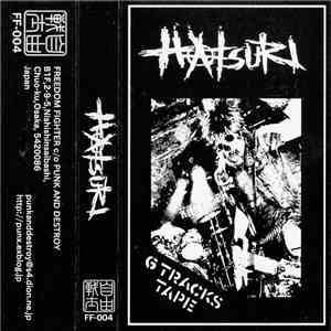 Hatsuri - 6 Tracks Tape album