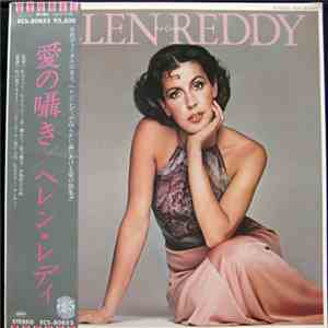 Helen Reddy - Ear Candy album
