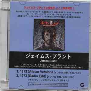 James Blunt - 1973 album