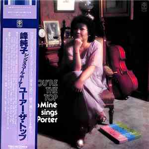 Junko Mine - Sings Cole Porter "You Are The Top" album