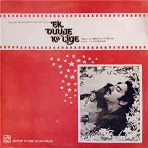 Laxmikant Pyarelal - Ek Duuje Ke Liye album