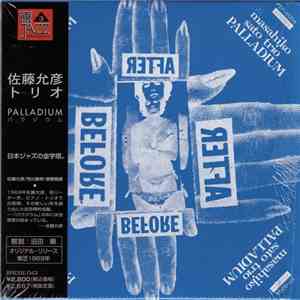 Masahiko Sato Trio - Palladium album