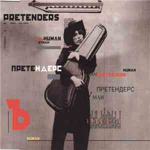 Pretenders - Human album