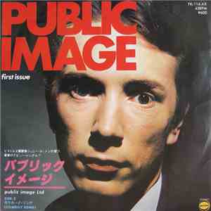 Public Image Ltd - Public Image (パブリック・イメージ) album
