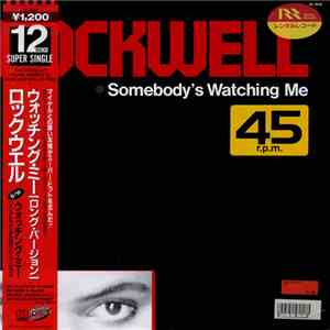 Rockwell - Somebody's Watching Me (ウォッチング・ミー) album