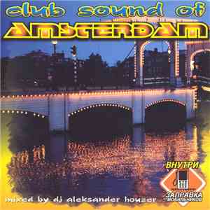 Various - Club Sound Of Amsterdam album