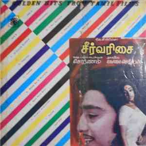 Various - Golden Hits From Tamil Films album