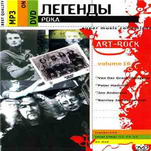 Various - Легенды Poka Volume 16 (Art Rock) album