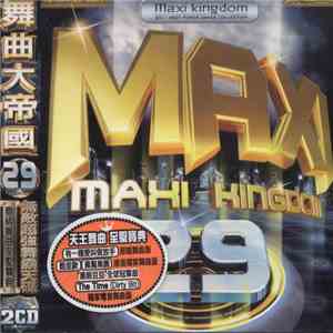 Various - Maxi Kingdom 29 album