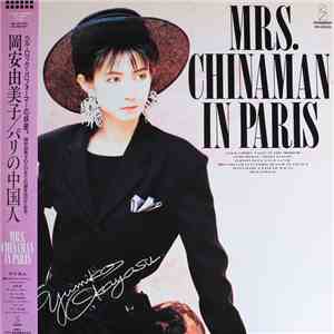 Yumiko Okayasu - Mrs. Chinaman In Paris album