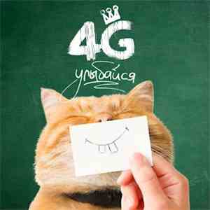 4G  - Улыбайся album