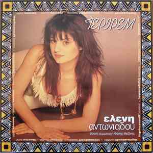 Ελένη Αντωνιάδου - Τεριρέμ album
