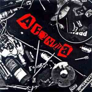 Afonia  - Afonia album