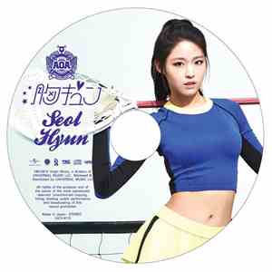 AOA  - 胸キュン(SEOLHYUN)(初回限定盤) album