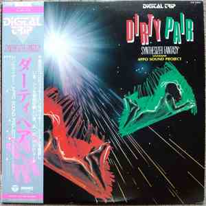 Appo Sound Project - Dirty Pair album