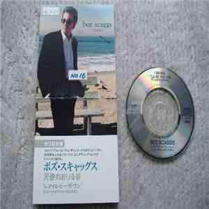 Boz Scaggs - Sierra album