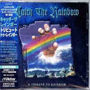 Catch The Rainbow - A Tribute To Rainbow album