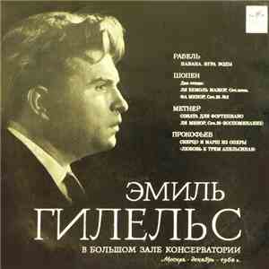 Эмиль Гилельс - В Большом Зале Консерватории. Москва, Декабрь 1968 г. album