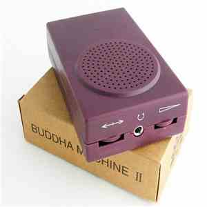 FM3 - Buddha Machine II album