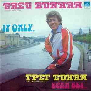 Greg Bonham - If Only... album