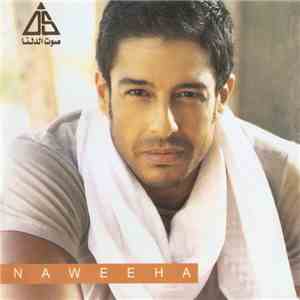 Hamaki - ناويها = Naweeha album