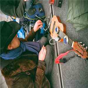 Handa Gote Research & Development - Urban Camping Music 3 album