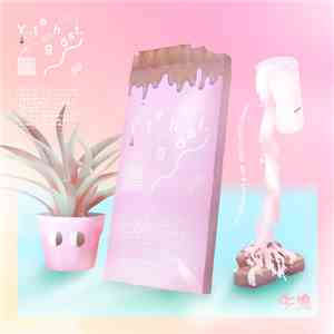 Iglooghost & Mr. Yote - Milk Empire album