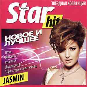 Jasmin - Новое И Лучшее album