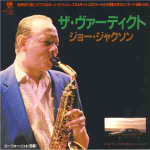 Joe Jackson - The Verdict album