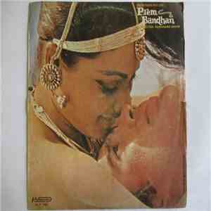 Laxmikant Pyarelal - Prem Bandhan album