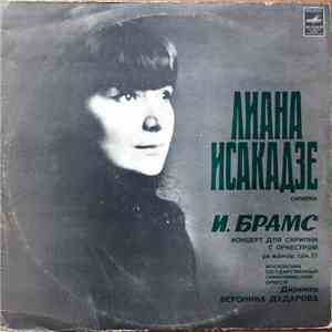 Liana Isakadze, Johannes Brahms, Moscow State Symphony Orchestra - Concerto In D Major For Violin And Orchestra (Opus 77) album